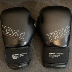 Decathlon: TRNG Essential Sparring Black Boxing Gloves 14 OZ